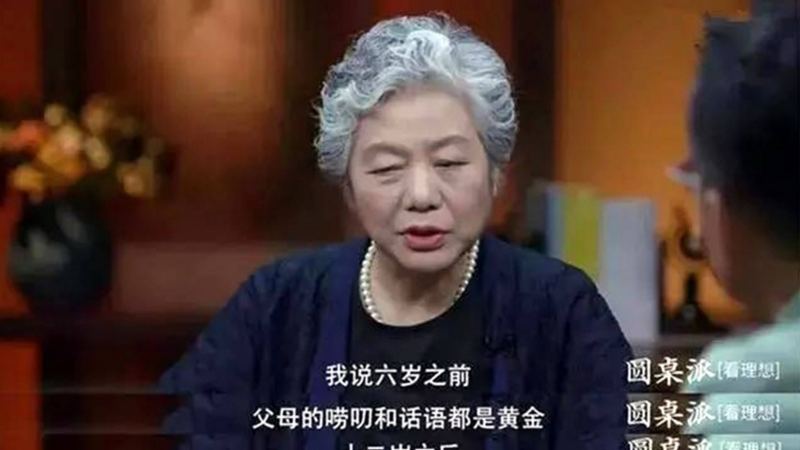 小学阶段培养孩子哪些能力，更有助于提升孩子成绩呢？的头图