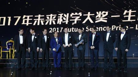 2017年度未来科学大奖观察