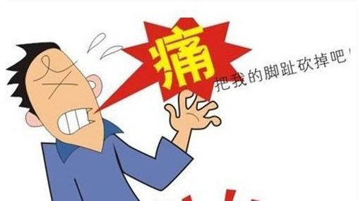 14岁男孩，被糖尿病和痛风缠身！「祸根」为何是饮料？的头图