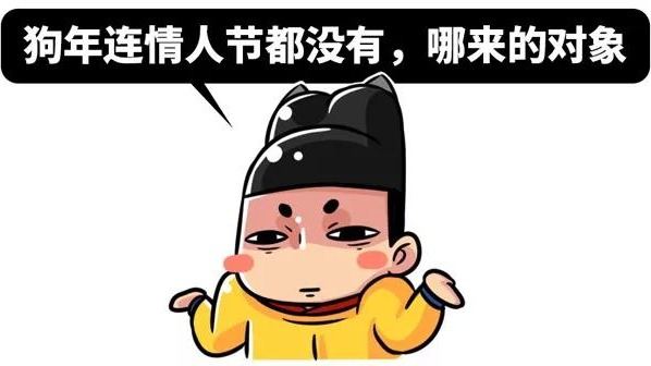 要不是校服太丑，我早就二胎了！