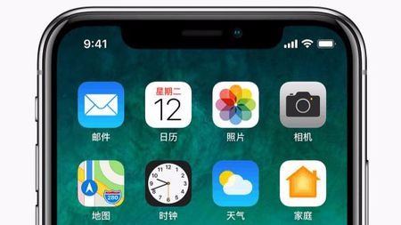 别买iPhone 8了，还是等X吧！价格是硬伤