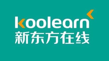 四面楚歌的新东方在线终于上市，迟暮之年尚能饭否？