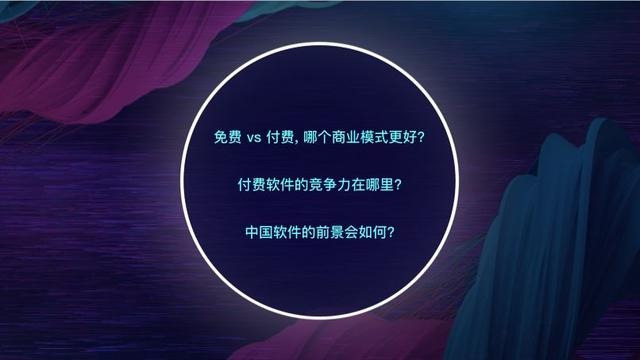 虚拟物品消费的下一个大爆款是什么？