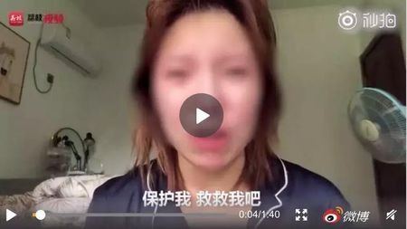 女孩谎称“被性骚扰”事件的背后：如何提高自己反煽动的能力？